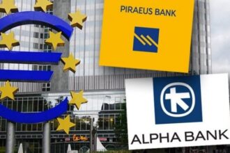 trapeza peiraios alpha bank