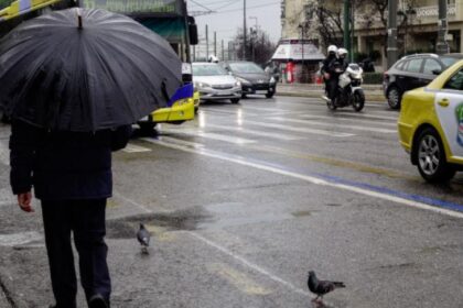 vroxi mavri omprela trolei