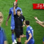 Αποβολή Ρόμανιτς Καραϊσκάκης 1