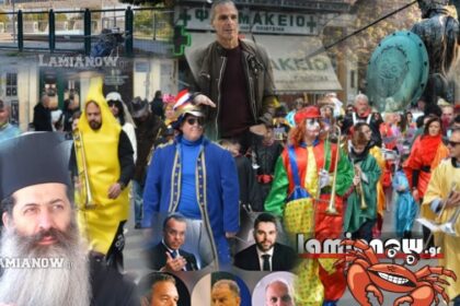 ΚΑΒΡΟΣ111Τ6565