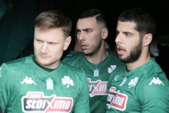 ΠΑΟ 1