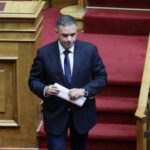 ΧΕΙΜΑΡΑΣ ΘΕΜΗΣ ΒΟΥΛΕΥΤΗΣ ΦΘΙΩΤΙΔΑΣ 1 660x330 1