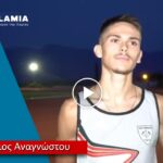 αναγνωστου μαριος