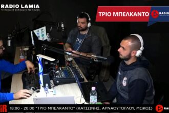 βελκαντο