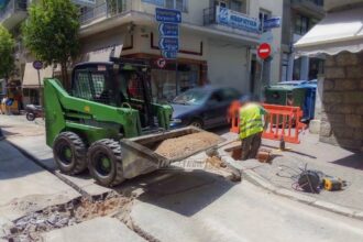 εργα 7 1