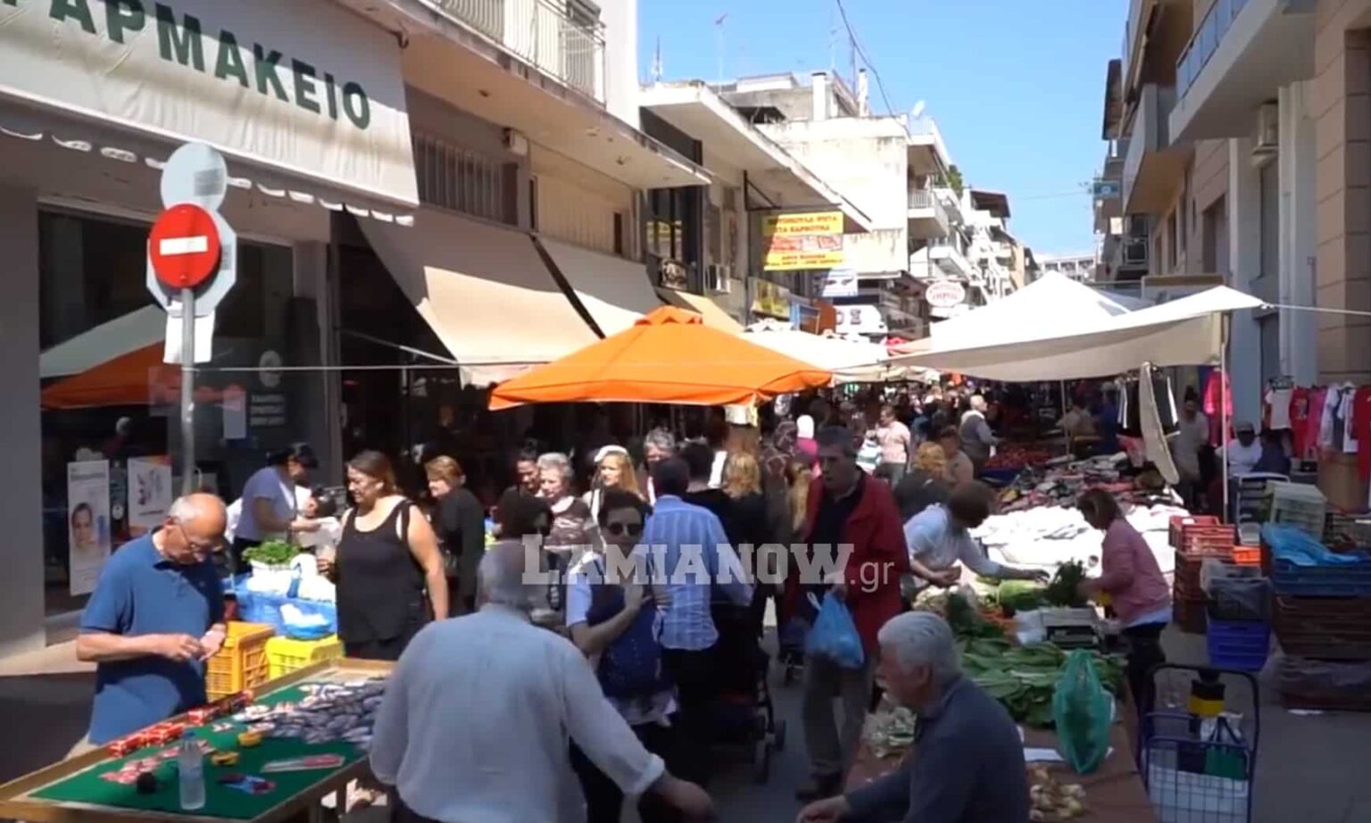 λαικη αγορα λαμια