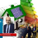 λυκοπουλος θανασης