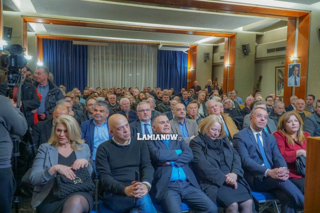 νοδε κοπη πιτας 57 scaled