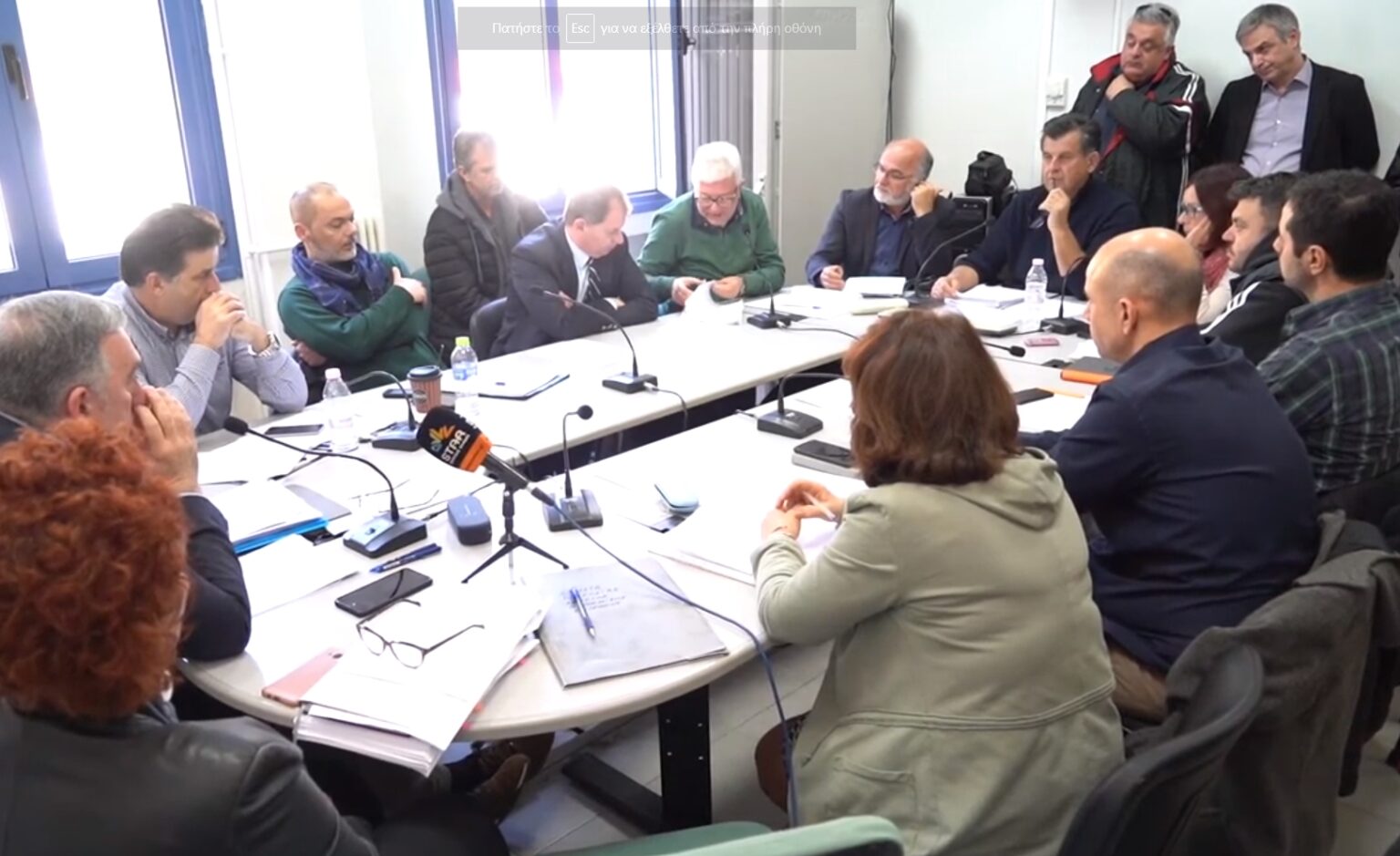 οικονομικη 2