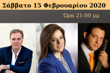 φοτο αγια παρασκευξ