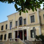 φοτο δικαστηρια