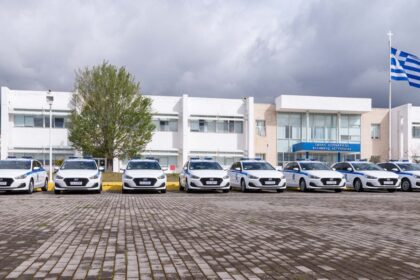 200326115554 Peripolika ELAS 1