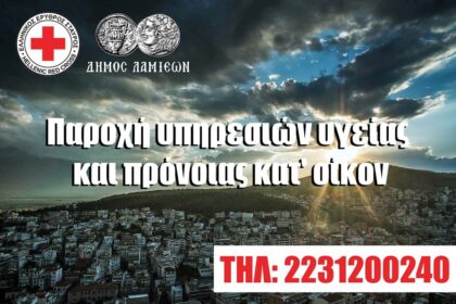 90428367 646550392555762 4208270963063652352 o