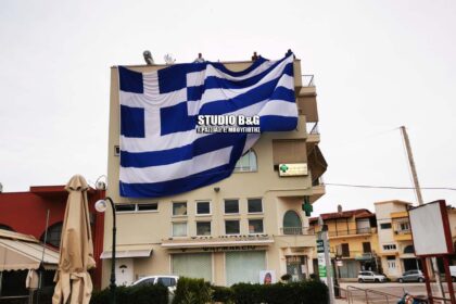 90564516 558240971481462 5260821538684272640 n