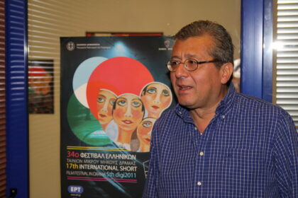 AntwnisPapadopoulos skinothetis APE MPE 27 03 2020