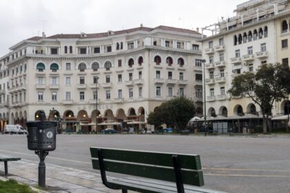 Apagorefsi koronoios