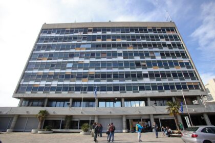 Aristoteleio ktirio Intime 20 11 2019 scaled