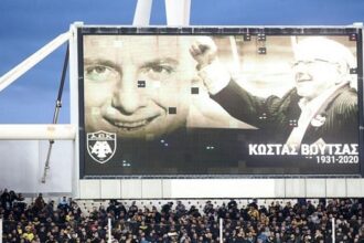 BOUTSASAEK1