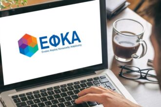 EFKA