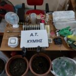 KATASXETHENTA 2 scaled