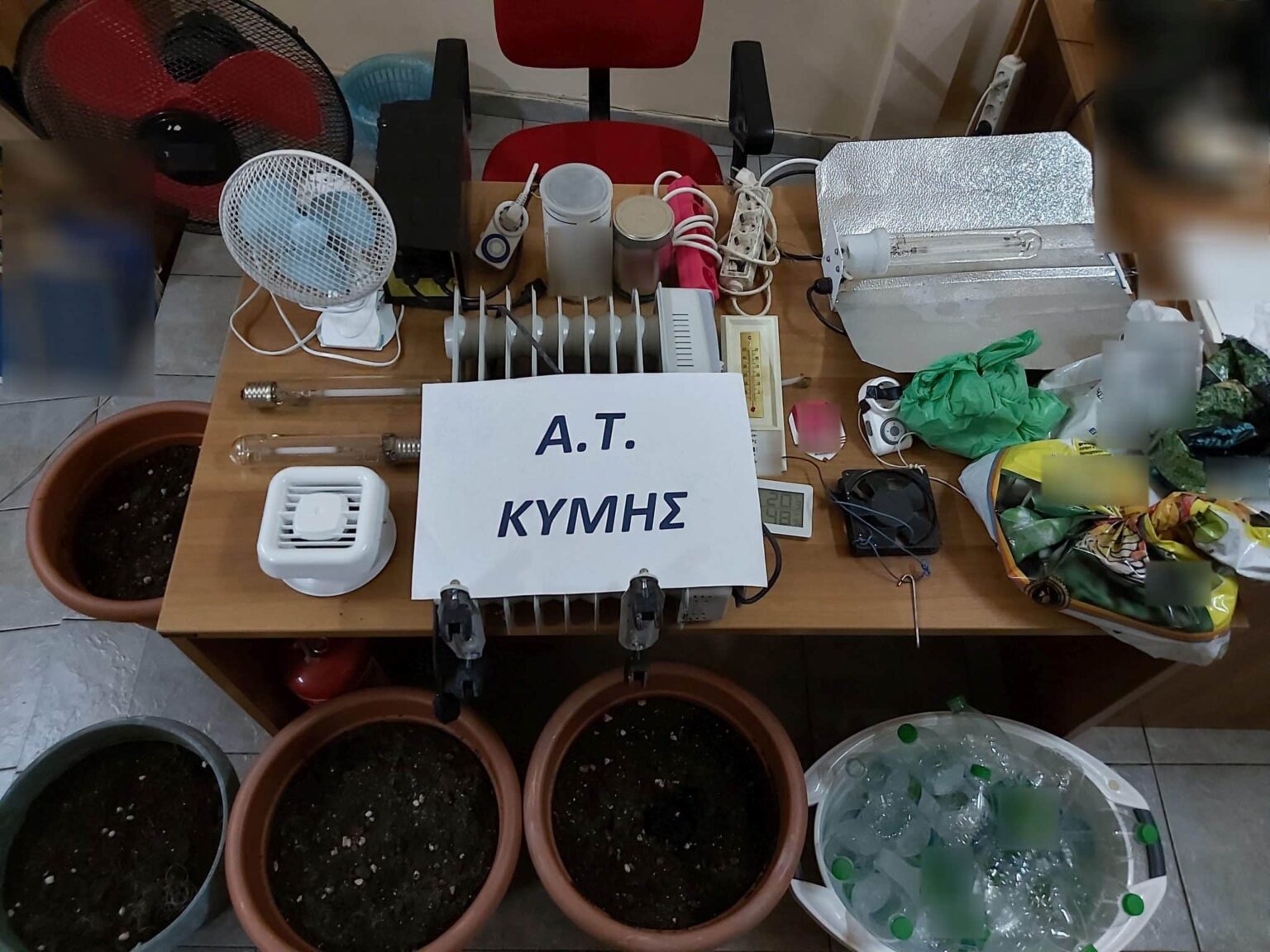 KATASXETHENTA 2 scaled