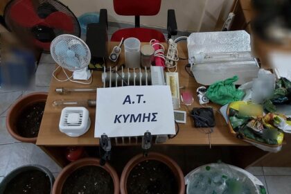 KATASXETHENTA 2 scaled