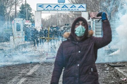 METANASTES FRAXTHS PROSFYGIKO EVROS SUNORA arthrou 2