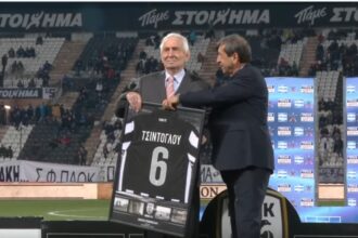 TSINTOGLOY1