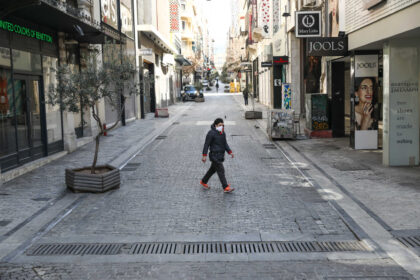 adeiaathina 2048x1406 1