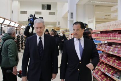 adonis georgiadis souper market