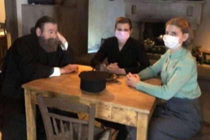 agries melisses koronoios 750x430 1