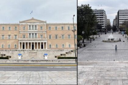 apagorefsi kykloforias 1