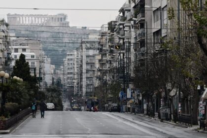 apagoreusi kykloforias01 mesa