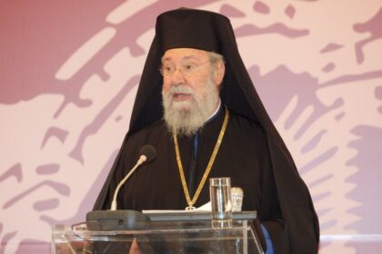 arxiepiskopos kyprou