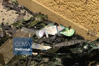 atm xrimata 1536x1024 1