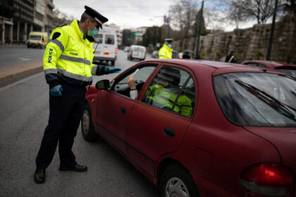 coronagreece 2048x1365 1