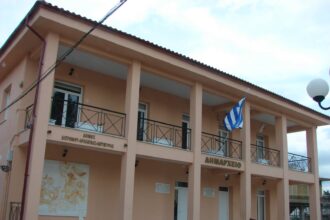 dimos distomou araxovas antikiras
