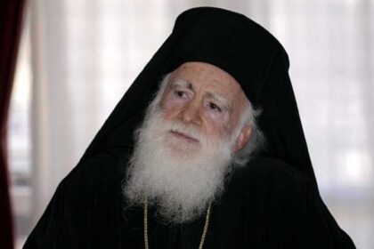 eirinaios dogma 12 03 2020 1536x988 1