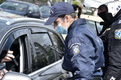 elegxoi2 2048x1406 1