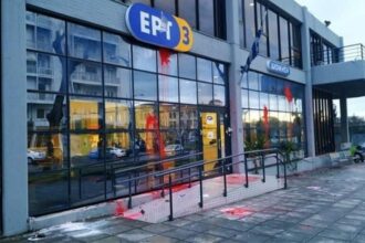 ert3