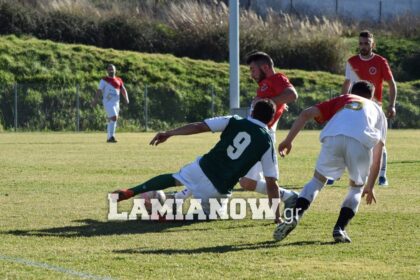 eurutanikos agios georgios 95