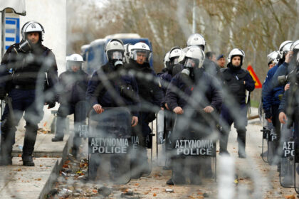 evros police 1536x979 1