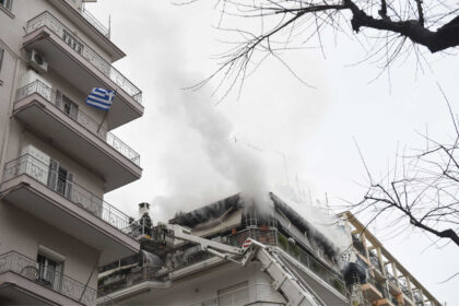 fotia diamerisma thessaloniki 1536x1054 1