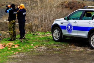 frontex arthrou