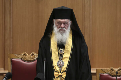 ieronymos1 1536x1055 1