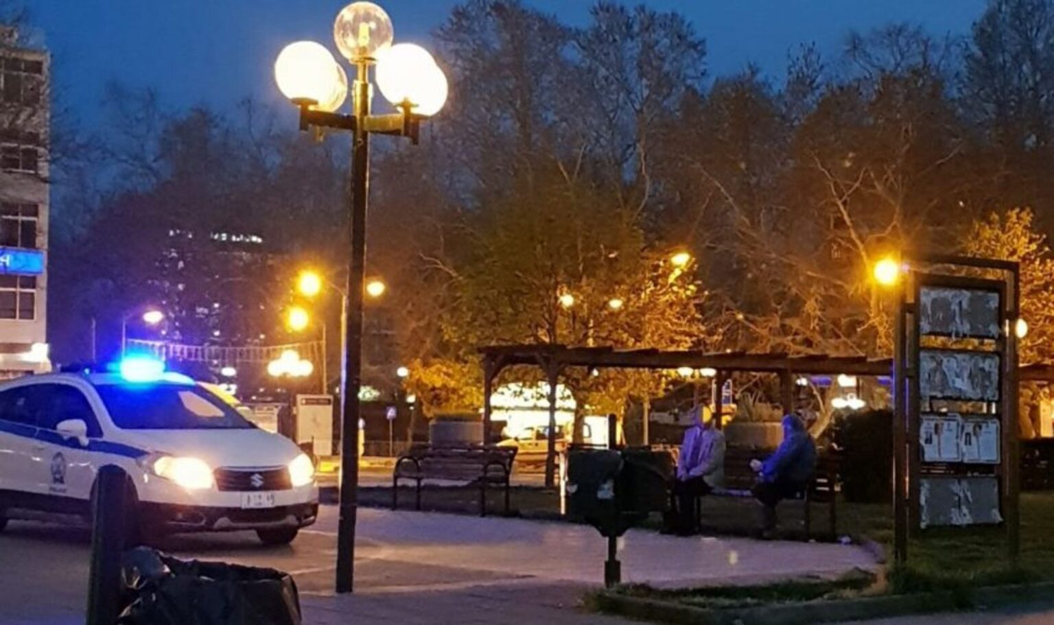 ilikiomenoi trikala scaled