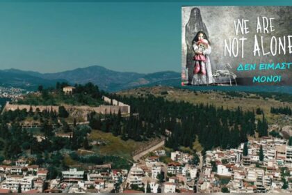 inCollage 20200322 174210191 scaled