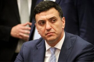 kikilias foreis