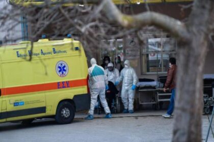 koronoios ellada r 500 0