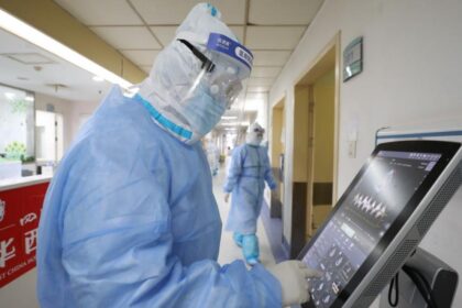 koronoios nosokomeio